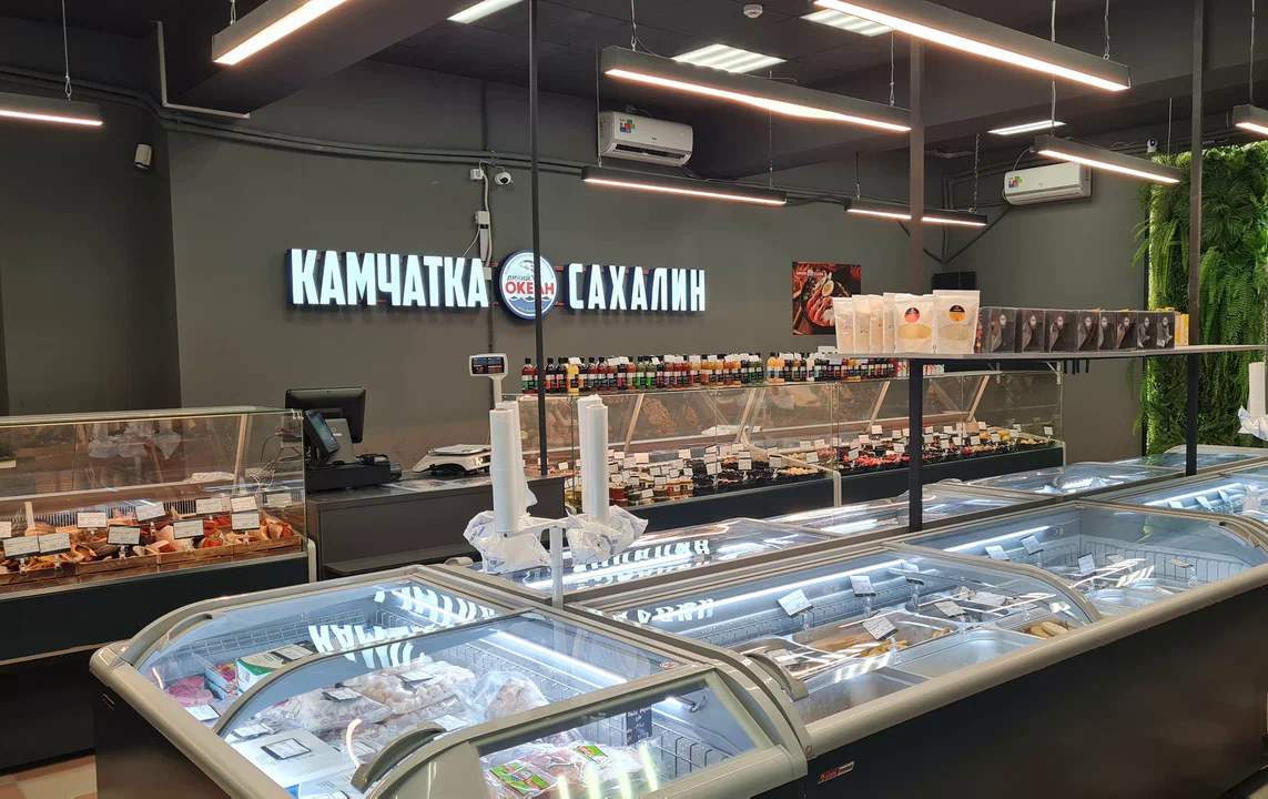Компания
