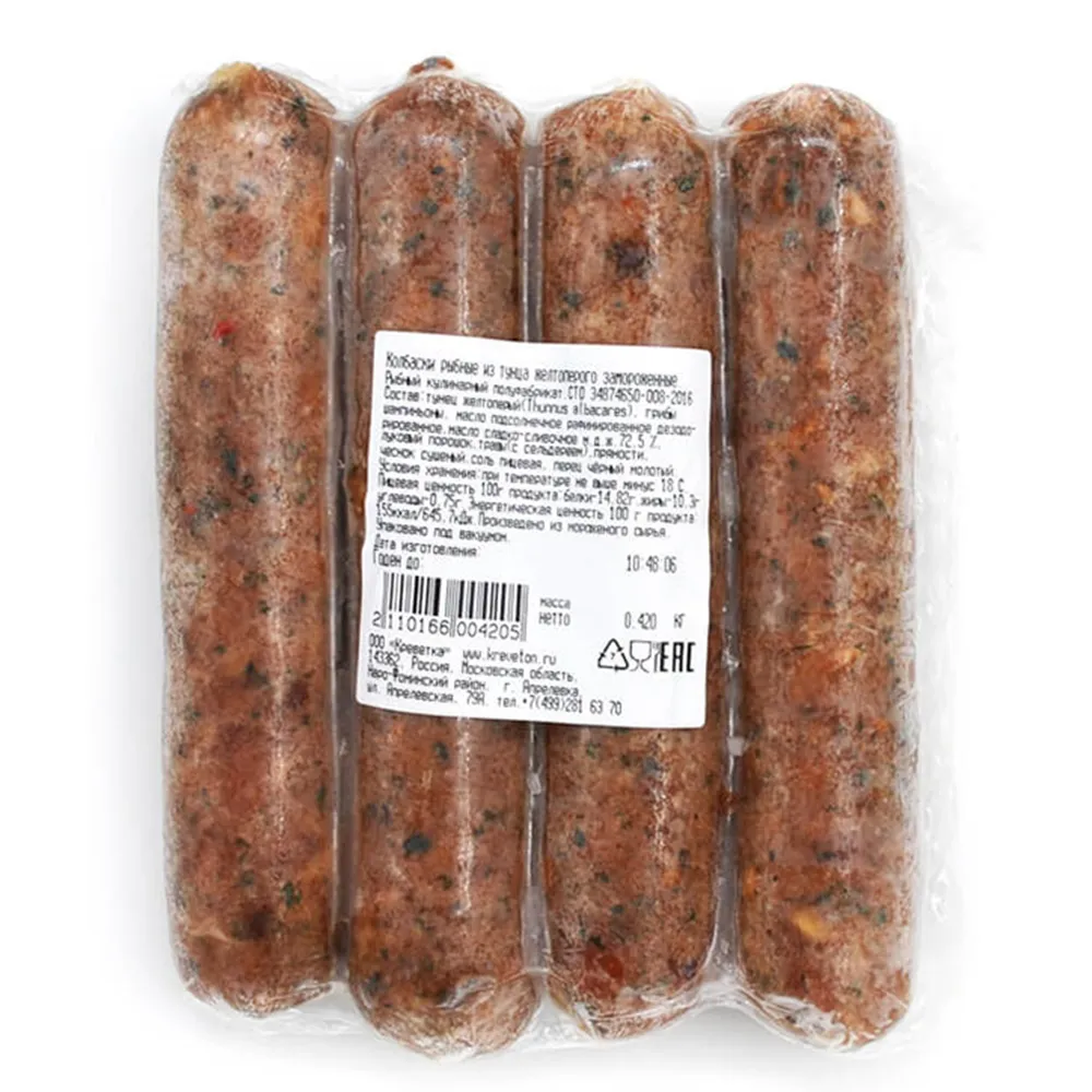 Колбаски рыбные из тунца  с/м в/у 400г