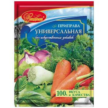Приправа универсальная "СПЕЦАРОМАТ" 25г