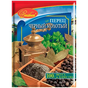 Перец черный молотый "СПЕЦАРОМАТ" 25г