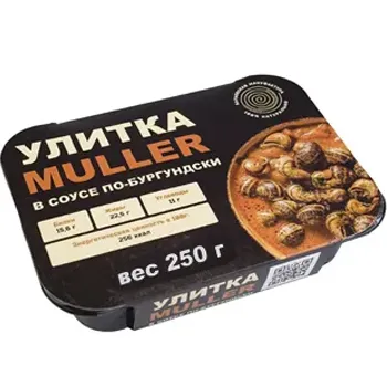 Улитки MULLER по-азиатски в соусе Том Ям в/м 250г