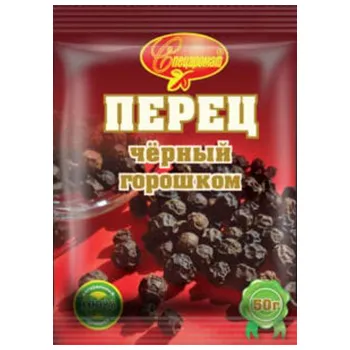 Перец черный горошек "СПЕЦАРОМАТ" 50г